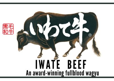Iwate-Gyu : Authentic Fullblood Wagyu
